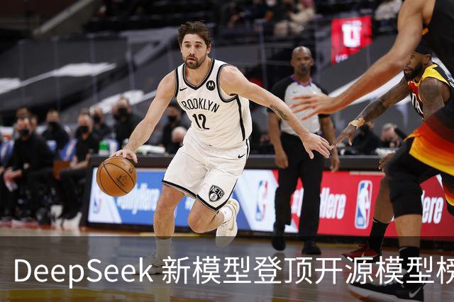 DeepSeek 新模型登顶开源模型榜首；国内 55% 算力用于视频和短剧？豆包发言人辟谣；微信发起公众号小说改编微短剧激励｜极客早知道